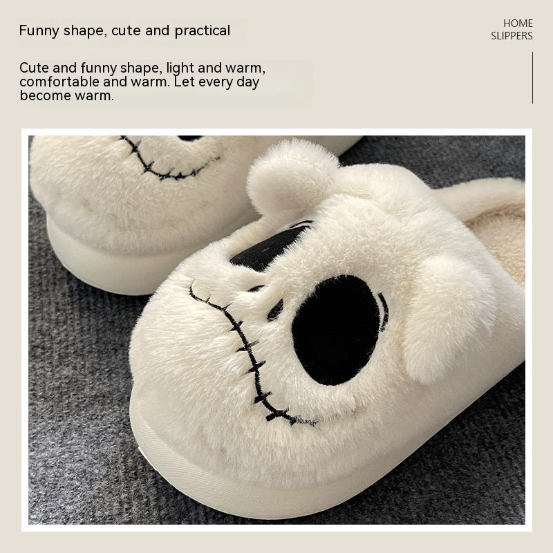 Home Soft Bottom Plush Slippers