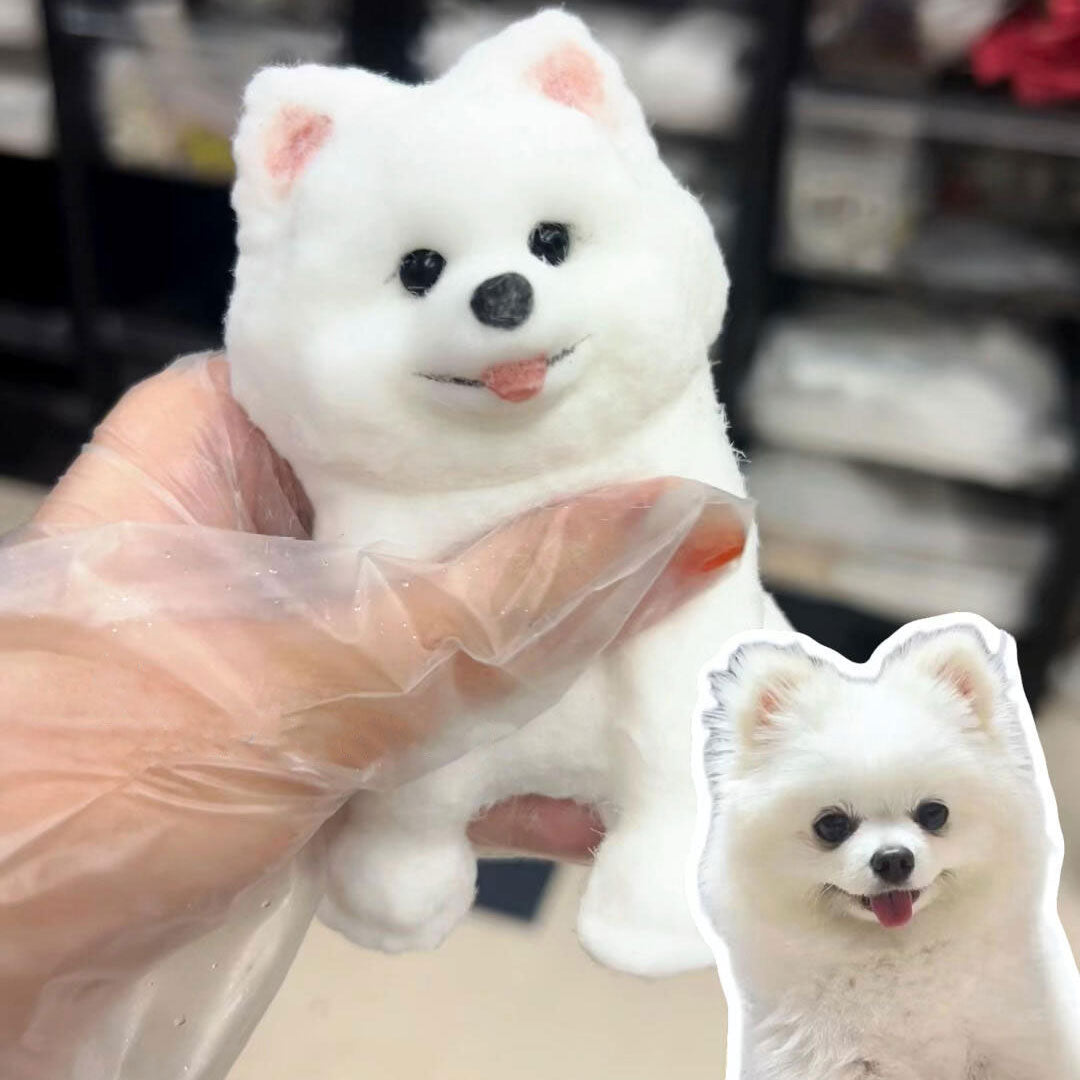 Dog Squishy Customization