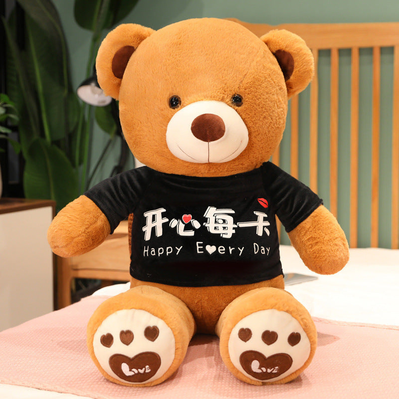 Cozy Jumbo Teddy Bear