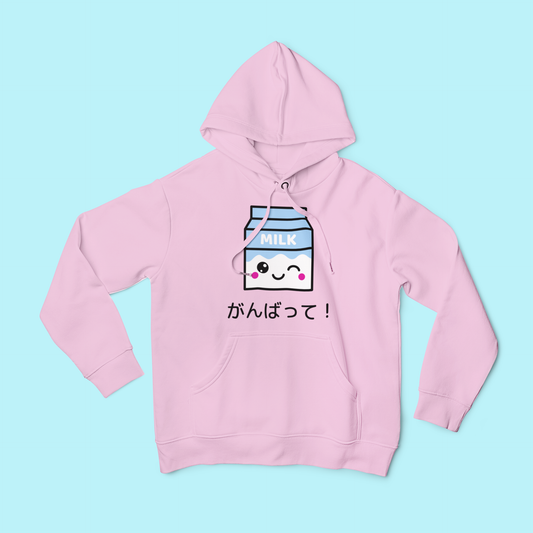 Cute Milk Japanese Unisex Hoodie