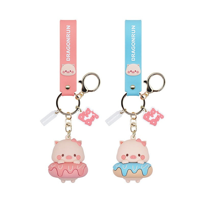 Cute Pig Keychain