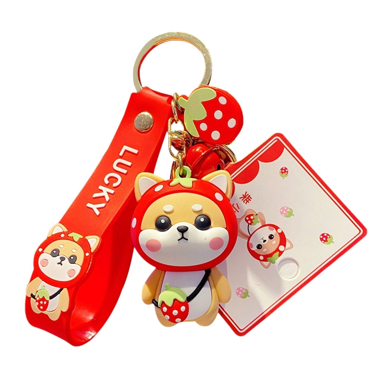 Cute Little Shiba Inu Keychain