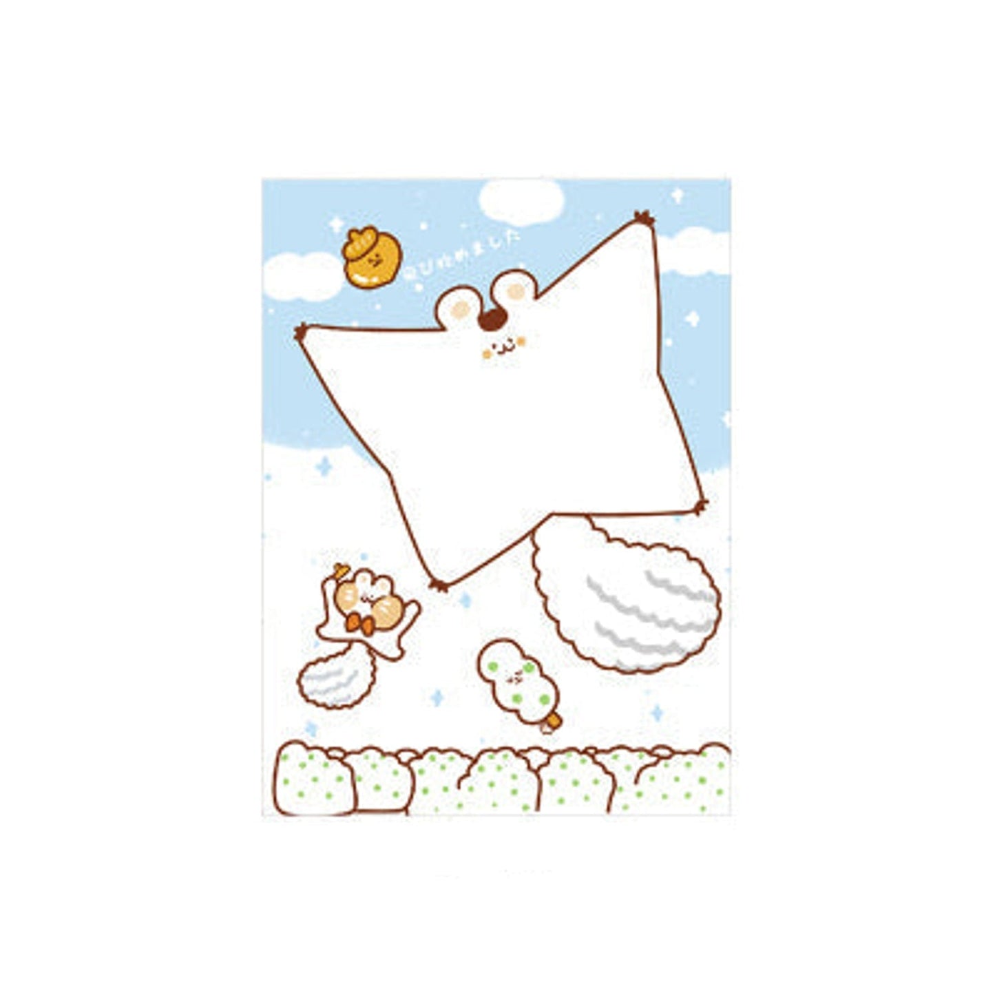 Cute Animal Sticky Notes 30 Sheets