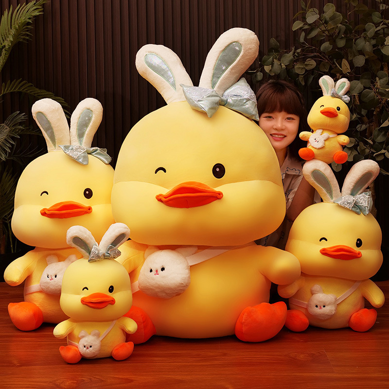 Cutie Cuddly Duck Stuffed Animal Soft Toys