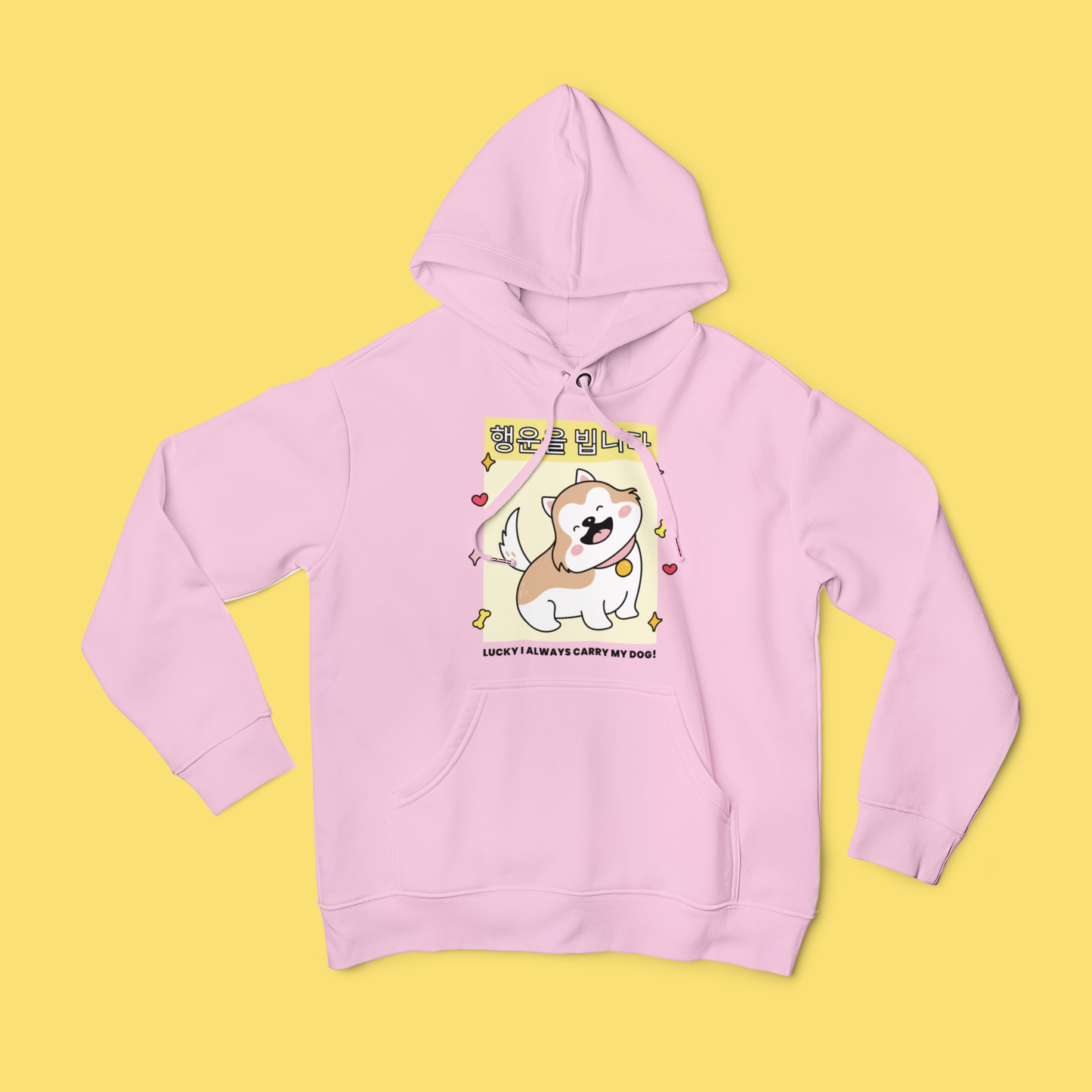 Kawaii Lucky Dog Unisex Hoodie