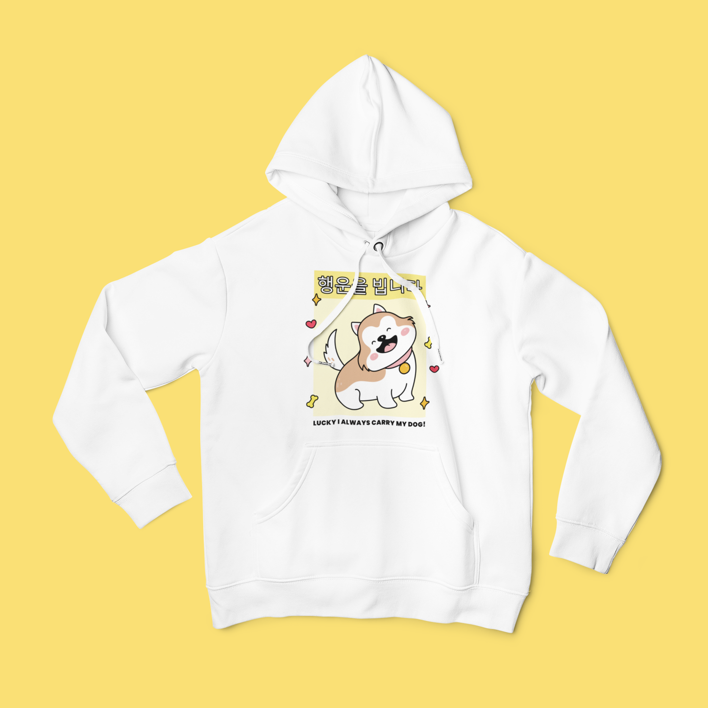 Kawaii Lucky Dog Unisex Hoodie