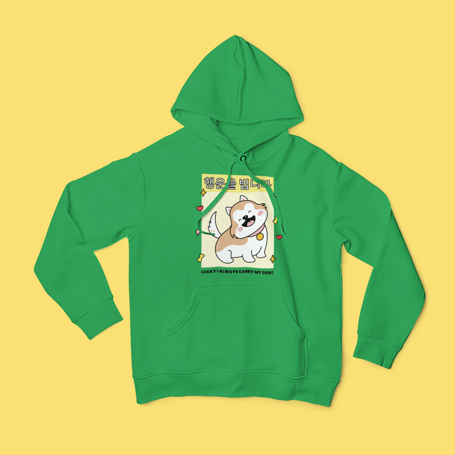 Kawaii Lucky Dog Unisex Hoodie