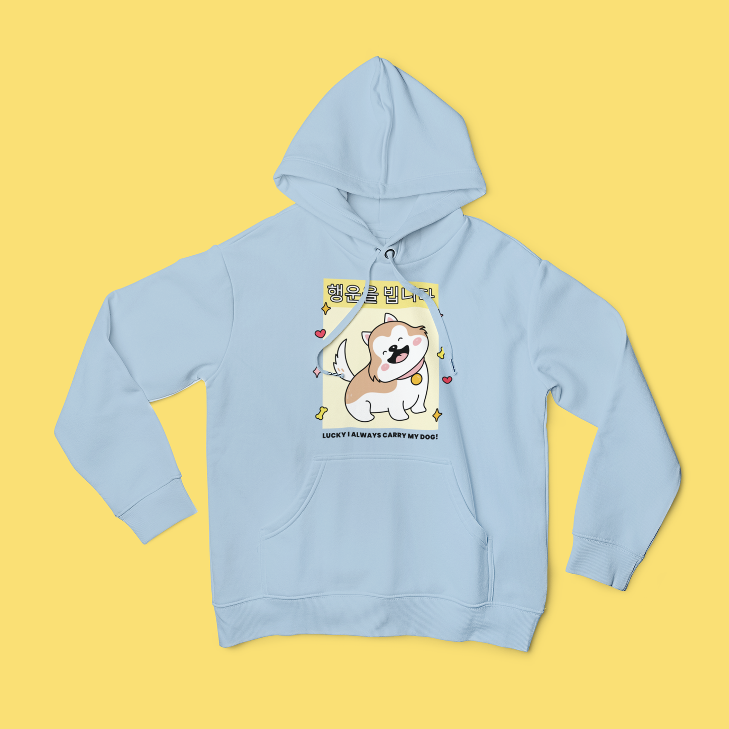 Kawaii Lucky Dog Unisex Hoodie