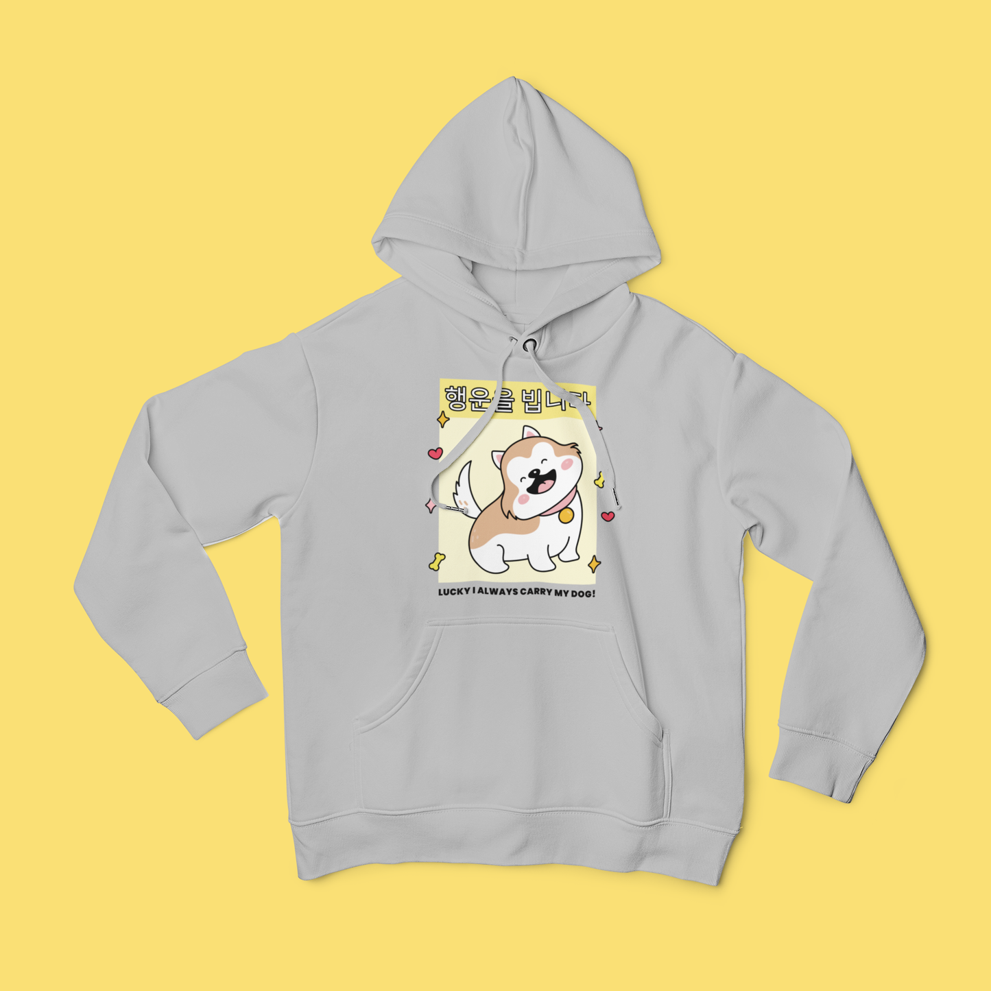 Kawaii Lucky Dog Unisex Hoodie