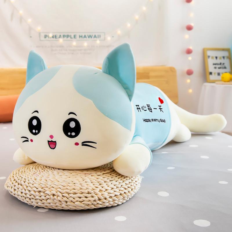 Kawaii Kitten Body Pillow Plush