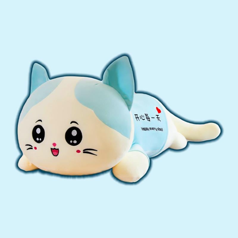 Kawaii Kitten Body Pillow Plush